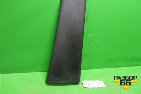 Обшивка стойки центральная нижняя правая (6H5224396AAW) для Land Rover Freelander 2 с 2007г (Фрилендер)