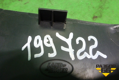 Обшивка стойки центральная нижняя правая (6H5224396AAW) для Land Rover Freelander 2 с 2007г (Фрилендер)