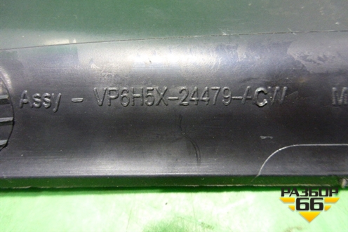 Накладка порога внутренняя левая (6H5224479ACW) для Land Rover Freelander 2 с 2007г (Фрилендер)