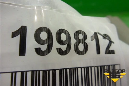 Накладка порога внутренняя переднего левого (8641784) для Volvo S40 с 2004-2012г (C40)