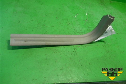 Накладка порога внутренняя переднего левого (8641784) для Volvo S40 с 2004-2012г (C40)