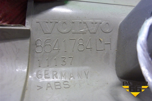 Накладка порога внутренняя переднего левого (8641784) для Volvo S40 с 2004-2012г (C40)