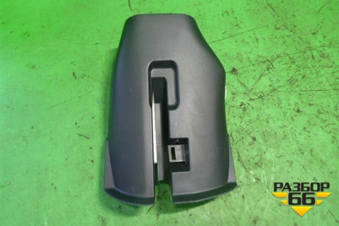 Кожух рулевой колонки (нижний) для Mazda Mazda 6 (GH) с 2007-2012г