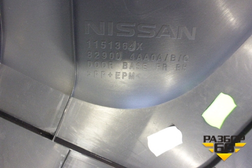 Обшивка двери задней правой под механику (829004AA0A) для Nissan Almera G15 с 2012г (Альмера Г15)