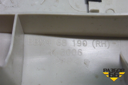 Обшивка стойки центральная верхняя правая (BBM468190) для Mazda Mazda 6 (GH) с 2007-2012г