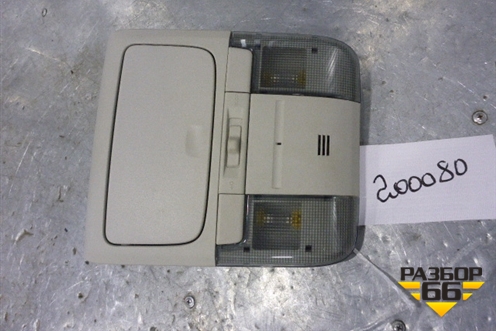 Плафон салонный передний для Subaru Legacy Outback (B14) с 2009-2014г (Легаси Аутбек)