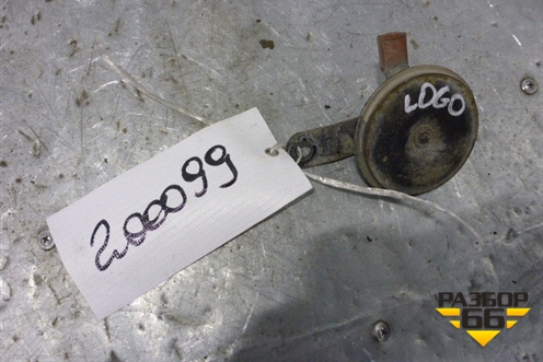 Сигнал звуковой для Honda Logo 1999-2003г (Лого)