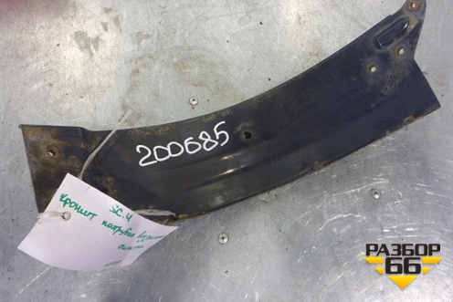 Кронштейн фары правой для Scania 4 Series с 1995-2005г