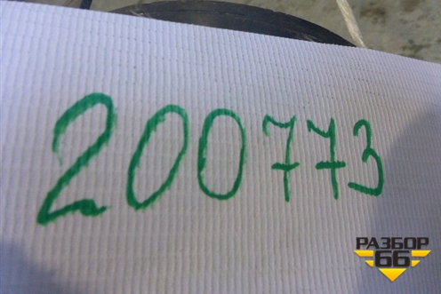 Корпус подножки правой (верхняя часть) (1390074) для Scania 4 Series с 1995-2005г