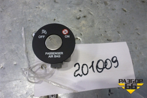 Выключатель пассажирской AIR BAG для Kia Picanto с 2011-2017г (Пиканто 2)