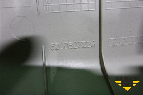 Обшивка стойки задняя верхняя правая (передняя часть универсал) (8200327226) для Renault Megane 2 с 2002-2009г (Меган)