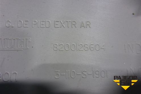 Обшивка стойки задняя верхняя правая (задняя часть универсал) (8200128604) для Renault Megane 2 с 2002-2009г (Меган)