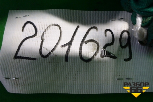 Козырёк солнцезащитный правый для Kia Cerato с 2003-2009г (Серато 1)