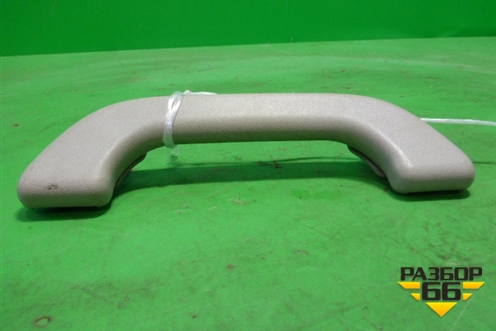 Ручка внутренняя потолочная (передняя) для Subaru Legacy Outback (BP9) с 2003-2009г (Легаси Аутбек)