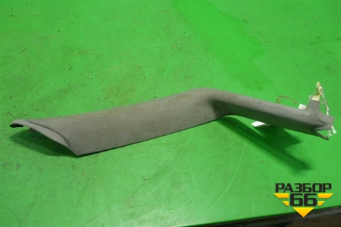 Обшивка стойки задняя верхняя левая (4D0867241A) для Audi A8 с 1998-2003г (А8)