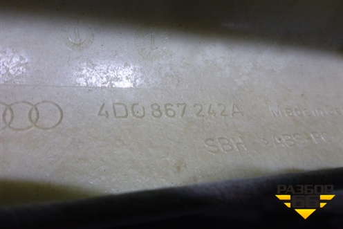 Обшивка стойки задняя верхняя правая (4D0867242A) для Audi A8 с 1998-2003г (А8)