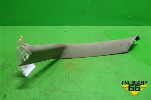 Обшивка стойки задняя верхняя правая (4D0867242A) для Audi A8 с 1998-2003г (А8)