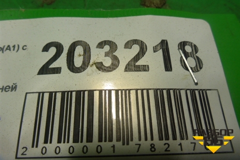 Петля двери задней правой нижняя для Chery Kimo(A1) с 2008г (Кимо)