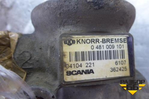Регулятор давления (0481009101) для Scania 4 Series с 1995-2005г