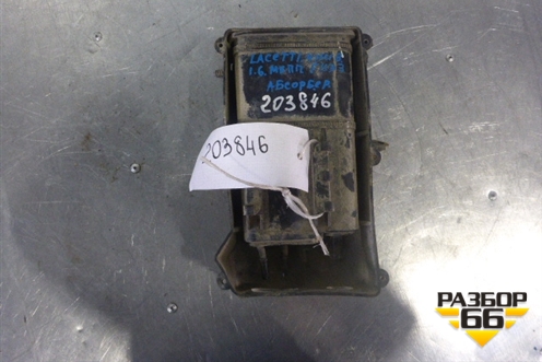 Адсорбер фильтр угольный (96469103) для Chevrolet Lacetti с 2003г (Лачетти)