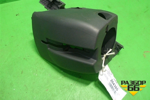 Кожух рулевой колонки для Volkswagen Touareg c 2002-2010г (Туарег)