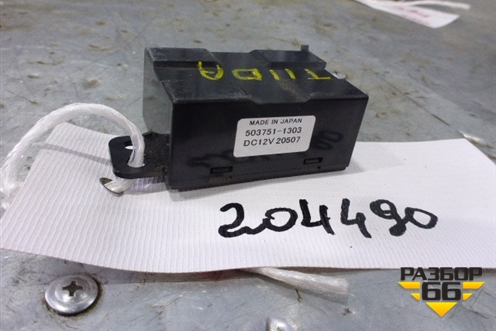 Блок электронный (5037511303) для Nissan Tiida (C11X) с 2004-2013г (Тиида)