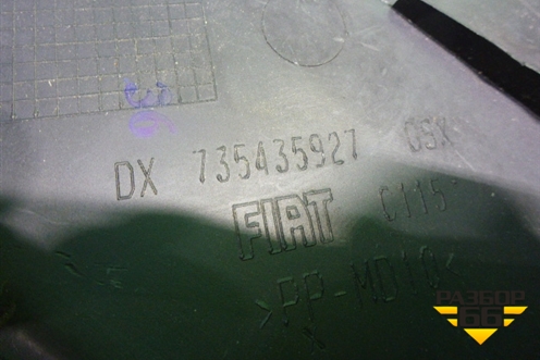 Накладка на торпедо (боковая правая) (735435927) для Fiat Bravo с 2006г (Браво)