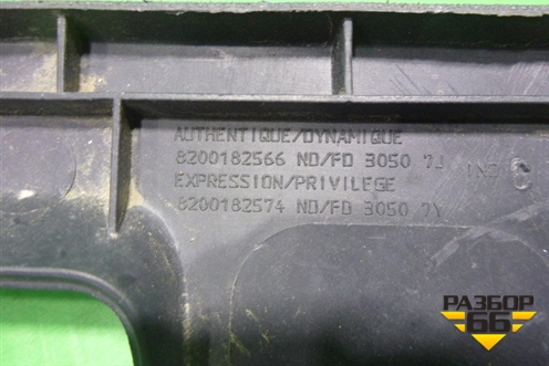 Накладка на торпедо (левая) (8200182566) для Renault Megane 2 с 2002-2009г (Меган)