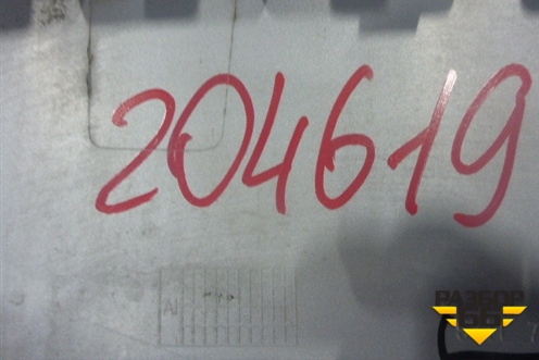 Накладка переднего бампера нижняя (до 2014г) (51117258578) для BMW X3 F25 с 2010-2017г (Х3 Ф25)