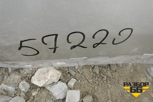 Бампер задний (85022JU14H) для Nissan X-Trail (Т31) с 2007-2014г (Хтраил)