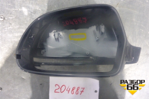 Корпус зеркала левого ( новый) (8T0857527D)) для Audi A5/S5 с 2007-2016г (А5/С5)