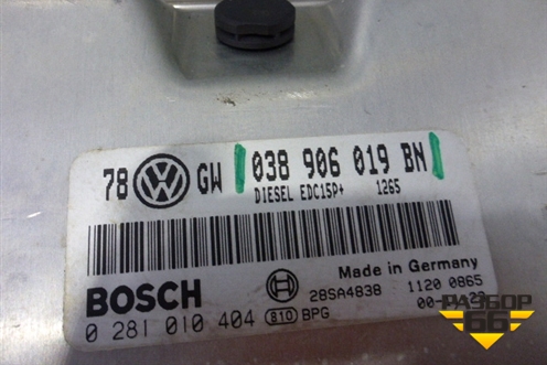 Блок управления двигателем (1.9л TDI 4WD МКПП) (038906019BN) для Volkswagen Passat (B5) с 1996-2005г (Пассат Б5)