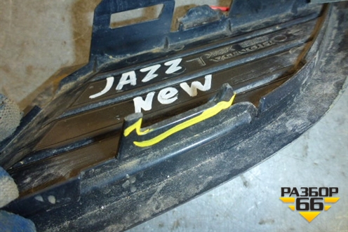 Решетка в передний бампер левая для Honda Jazz(GE) с 2008-2014г (Джаз)
