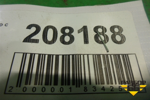 Петля двери передней правой нижняя для Fiat Bravo с 2006г (Браво)