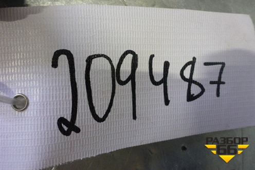 Блок электронный (896900F060) для Toyota Verso с 2009-2018г (Версо)