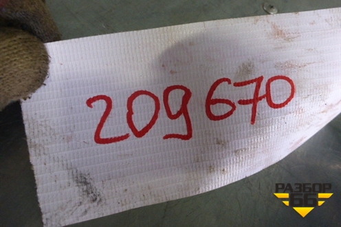 Вал КПП вторичный (1.8л АКПП 2ZR) для Toyota Verso с 2009-2018г (Версо)