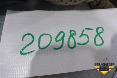 Кнопка (выключатель webasto) (20569983) для Volvo TRUCK FM с 2001-2013г (ФМ)