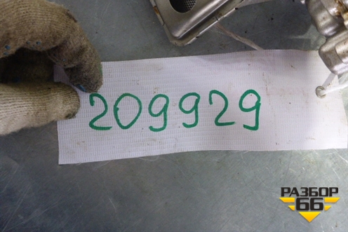 Насос масляный (1.8л 2ZR) для Toyota Verso с 2009-2018г (Версо)