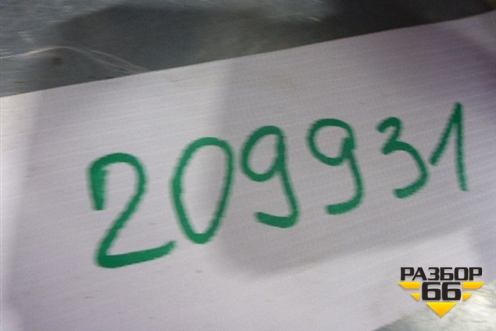 Шестерня коленвала (1.8л 2ZR) для Toyota Verso с 2009-2018г (Версо)