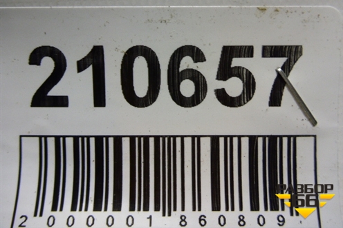 Поводок стеклоочистителя левый для Mazda Mazda 6 (GH) с 2007-2012г