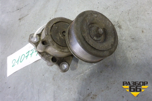 Ролик натяжитель ремня навесного оборудования (с кронштейном 4.5л V8) для Infiniti Infiniti FX35/45 (S50)  с 2002-2009г (ФХ)