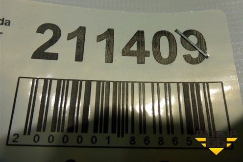 Поводок стеклоочистителя левый для Mazda Mazda 6 (GH) с 2007-2012г