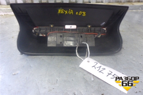 Фонарь задний стоп сигнал (после 2008г) для Daewoo Nexia с 1995-2016г (Нексия)