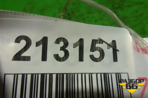 Накладка порога внутренняя заднего левого для Volvo XC90 с 2002-2015г (ХС90)