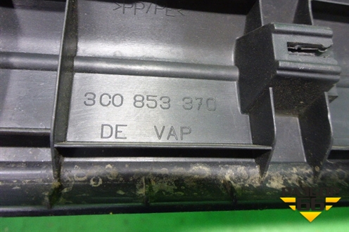 Накладка порога внутренняя правая (3C0853370) для Volkswagen Passat (B6) с 2005-2010г (Пассат Б6)