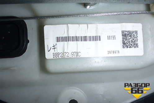 Стеклоподъёмник механический задний правый для Mazda Mazda 3 (BL) с 2009-2013г