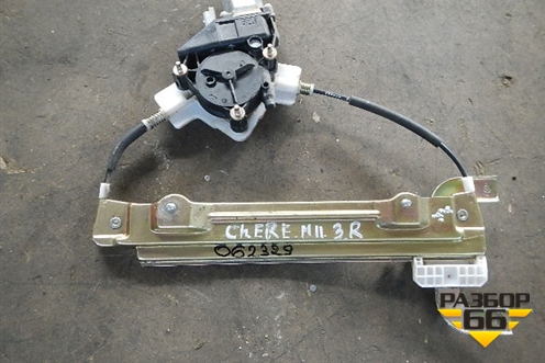 Стеклоподъёмник электрический задний правый для Chery M-11 с 2010-2015г (М11)