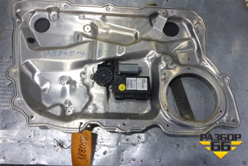 Стеклоподъёмник электрический передний левый для Audi A8 с 2002-2010г (А8)