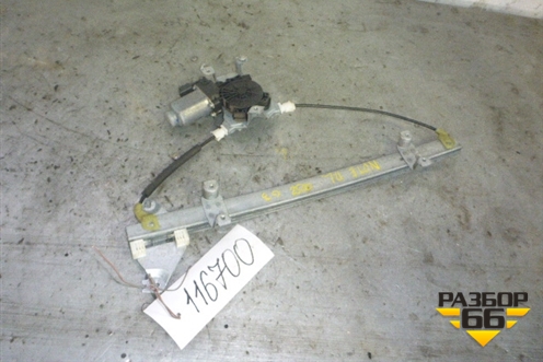 Стеклоподъёмник электрический передний левый для Nissan Note (Е11) с 2005-2013г (Нот)