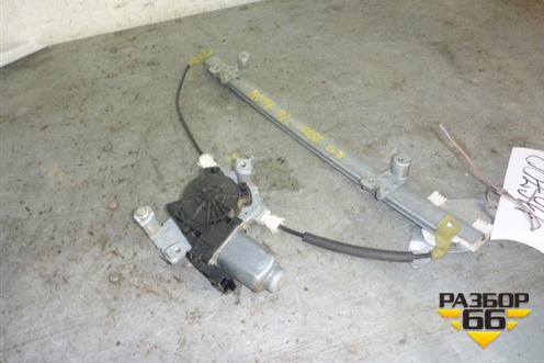 Стеклоподъёмник электрический передний левый для Nissan Note (Е11) с 2005-2013г (Нот)